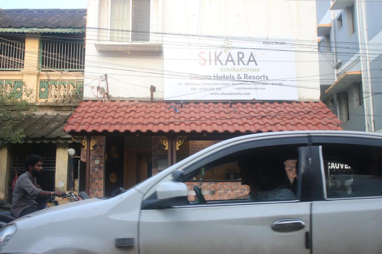 Hotel Sikara, Kumbakonam Exterior foto