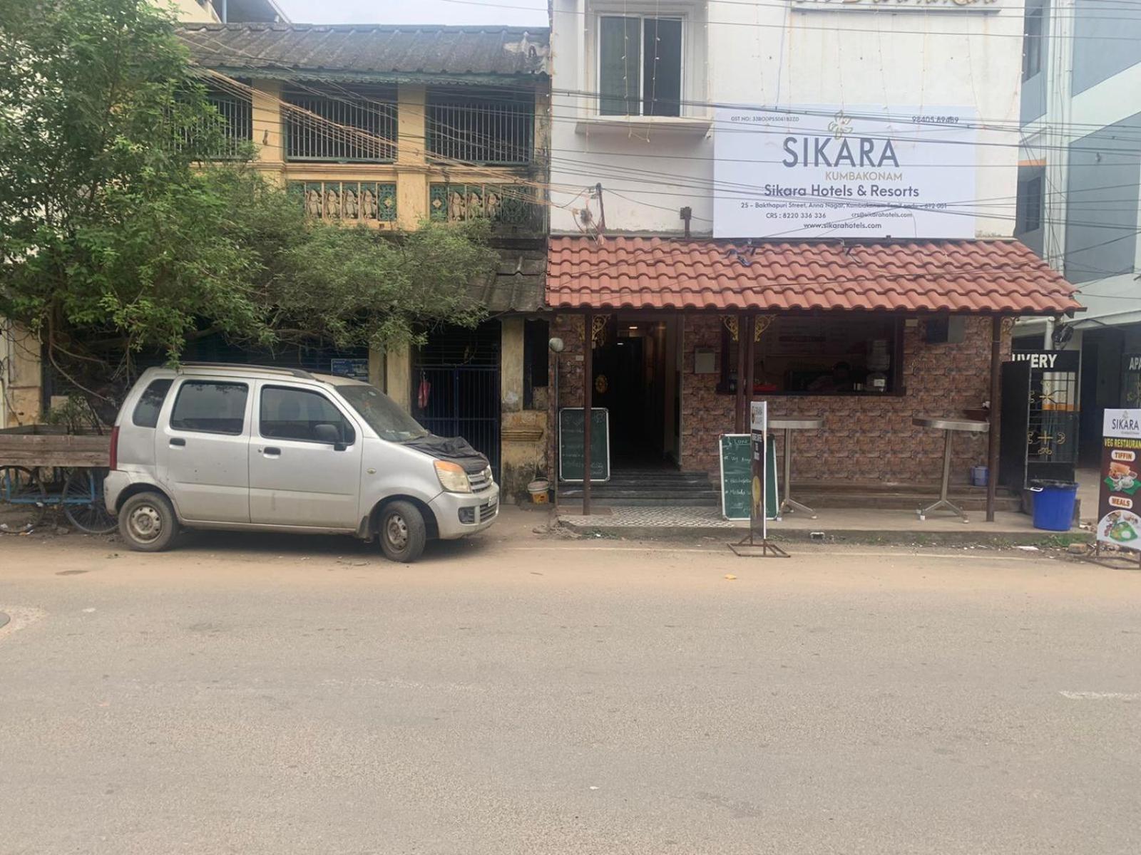 Hotel Sikara, Kumbakonam Exterior foto
