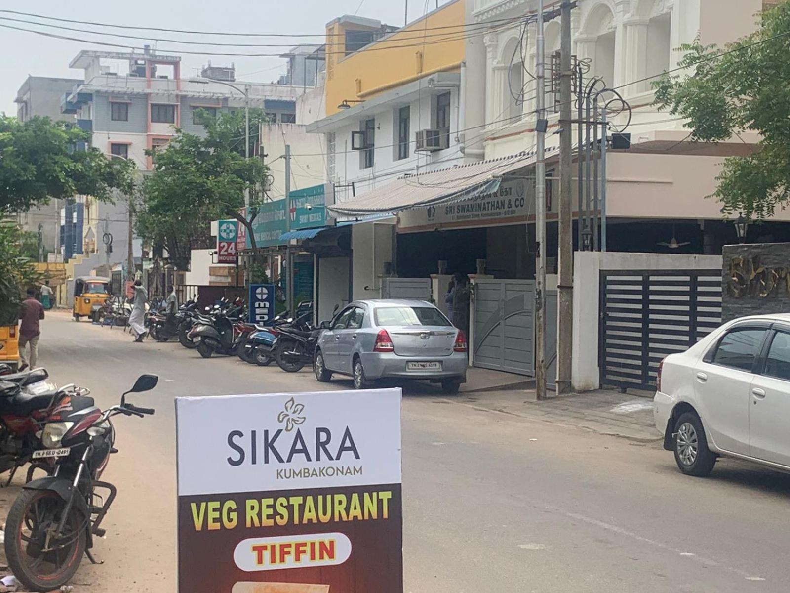 Hotel Sikara, Kumbakonam Exterior foto