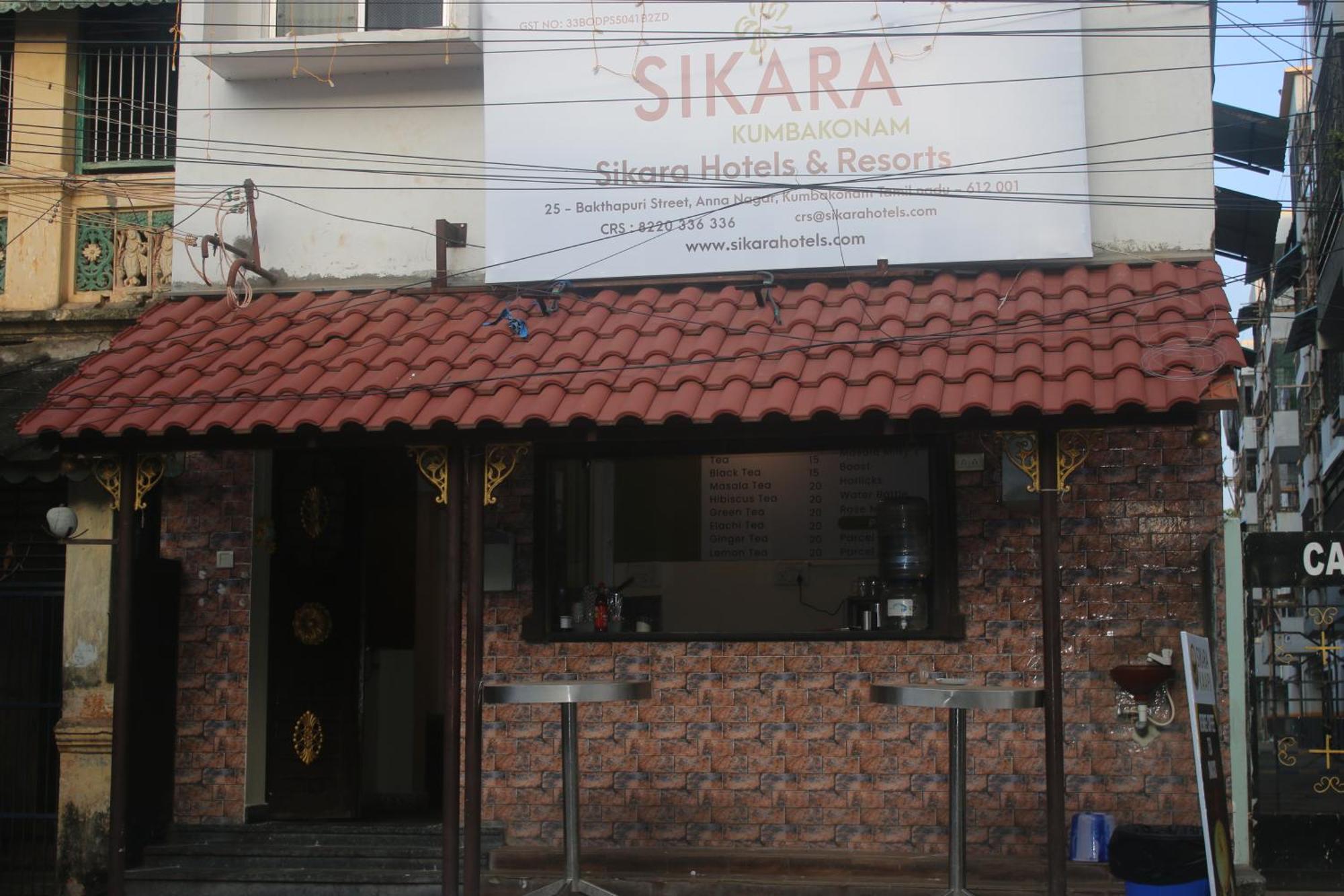 Hotel Sikara, Kumbakonam Exterior foto