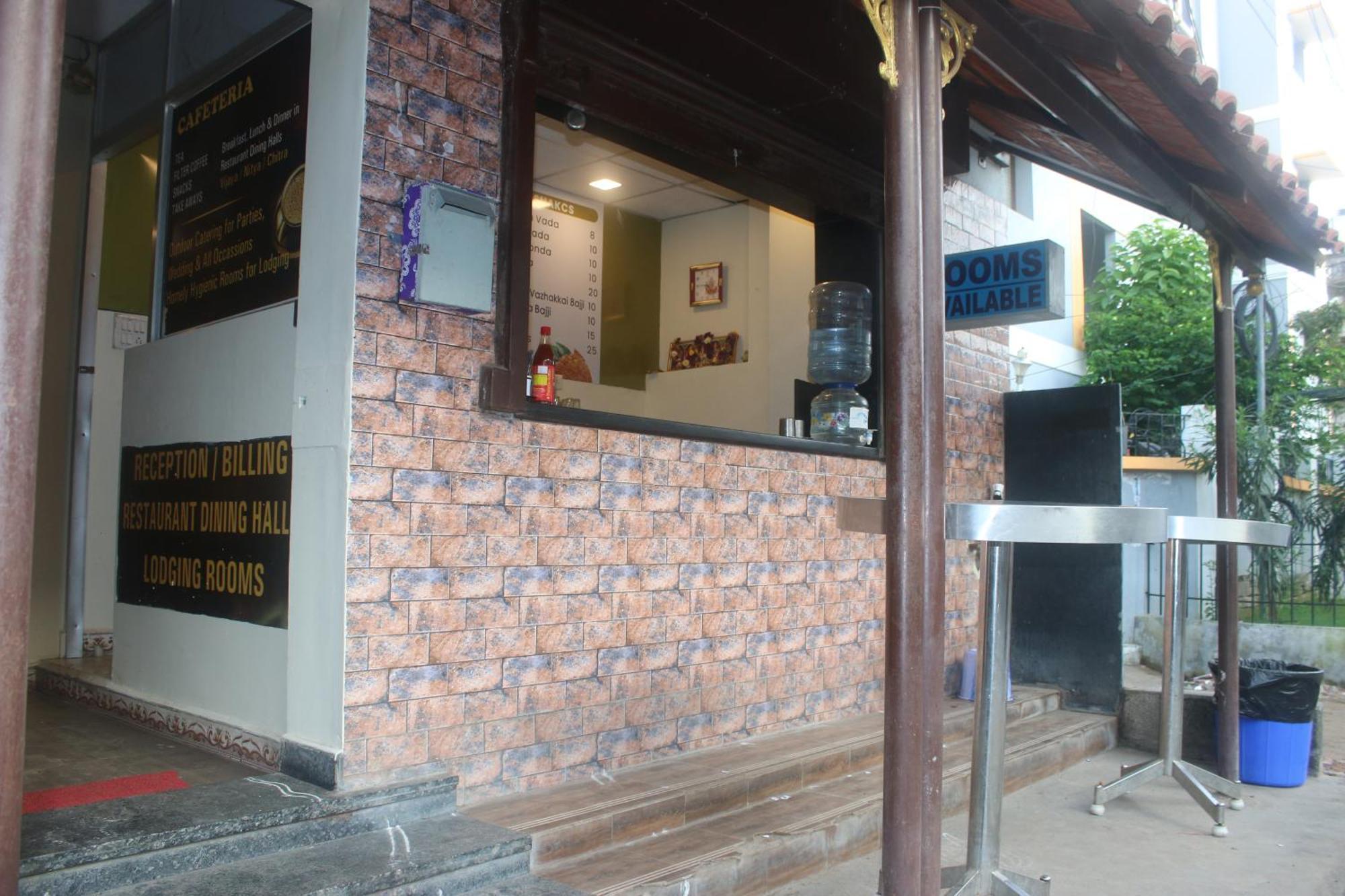 Hotel Sikara, Kumbakonam Exterior foto