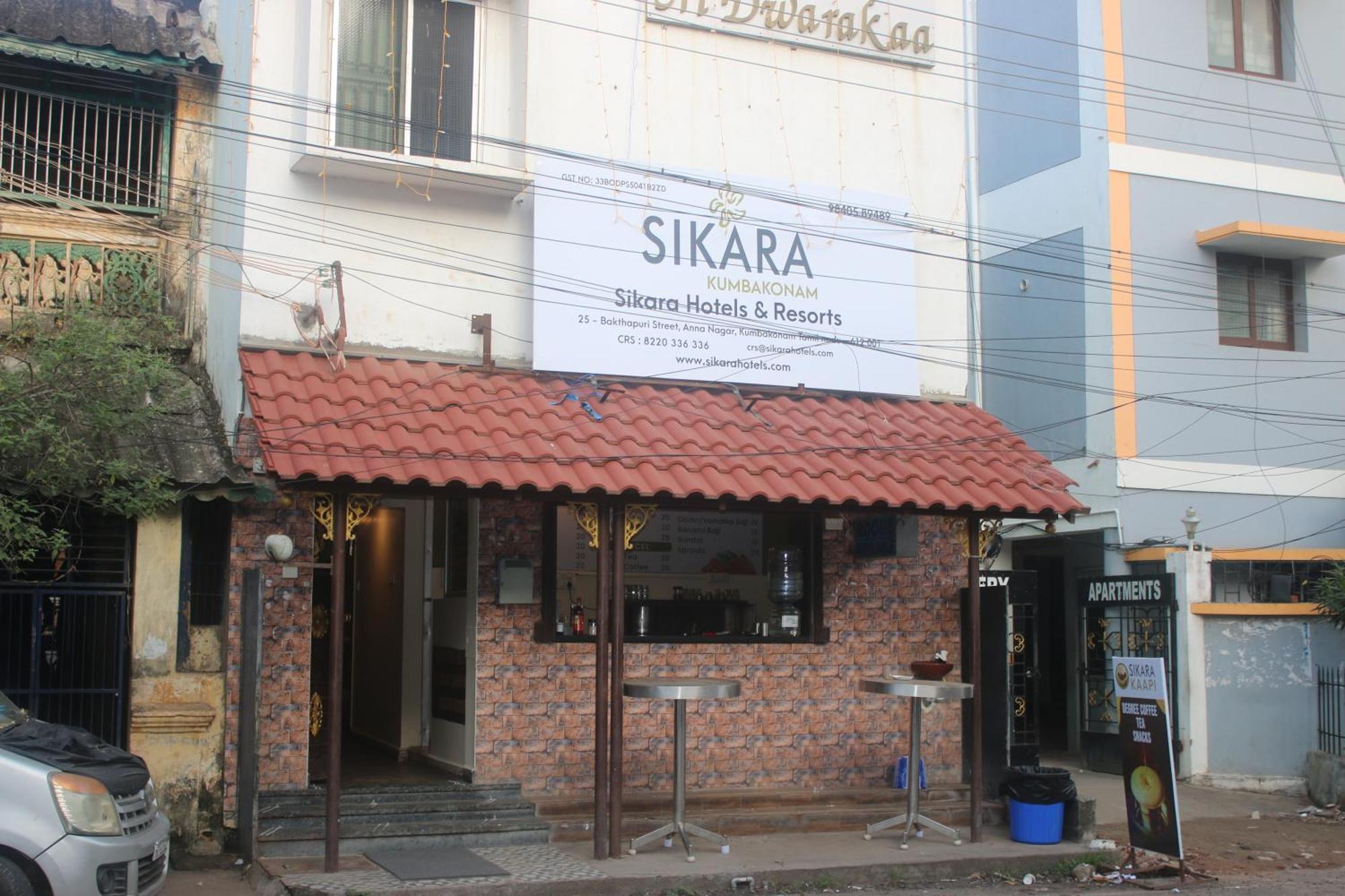 Hotel Sikara, Kumbakonam Exterior foto